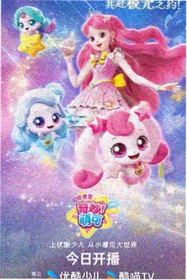卧虎藏龙 香港武侠电影